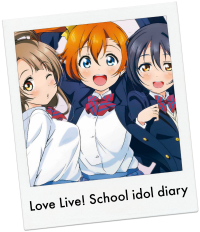 Love Live! School Idol Project